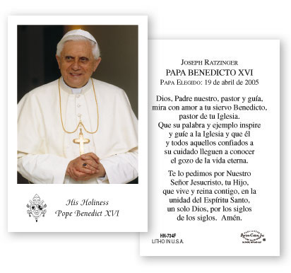 Pope Benedict XVI Holy Card (Spanish Standard Message)