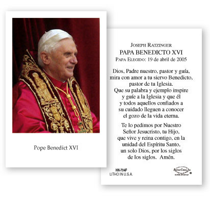 Pope Benedict XVI Holy Card (Standard Message in Spanish)