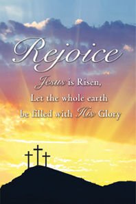 Rejoice Holy Card