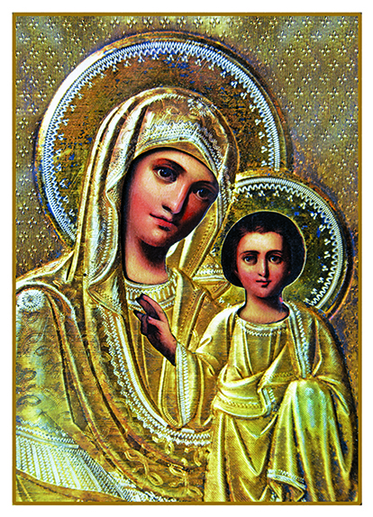 Madonna and Child Thank You Note
