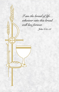 Parchment Communion Holy Card