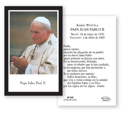 Pope John Paul II White Robe Holy Card (Spanish)