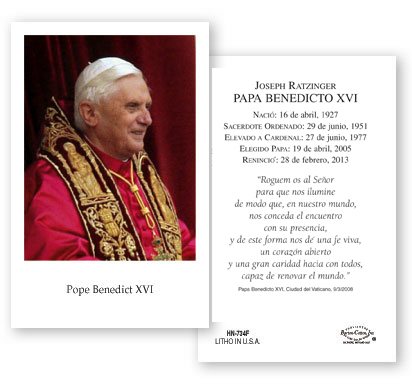 COMMEMORATIVE Holy Card (Spanish) - In honor of the papacy of Pope Benedict XVI